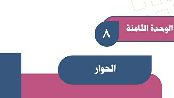 من سلوك الأمن الذاتي ترك نوافذ السيارة مفتوحة عند مغادرتها